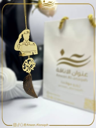 تعليقة سياره عسكري مع كسرة عود