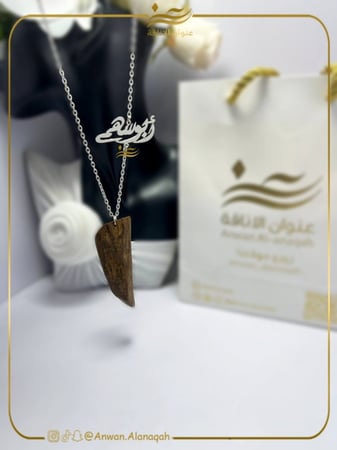 تعليقة سياره كسرة عود بالاسم