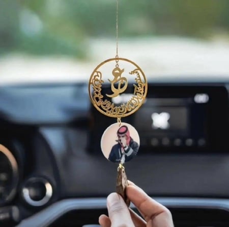 تعليقة سيارة أستودعتك الله مع الاسم والصوره