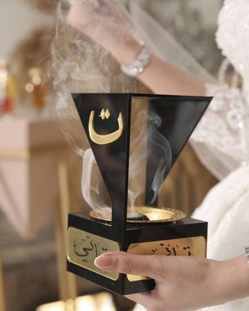 مبخره انيقه