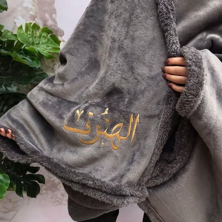 شال شتوي بـ طاقيه