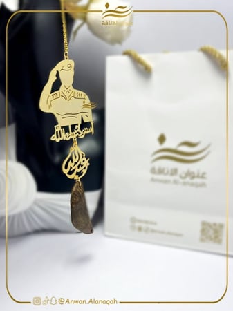 تعليقة سياره عسكري مع كسرة عود