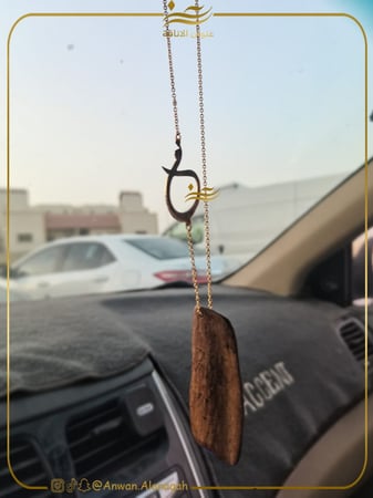 تعليقة سياره كسرة عود بالحرف