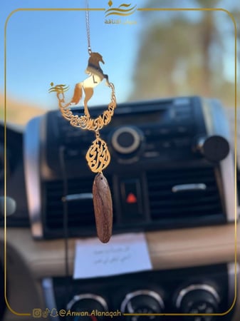 تعليقة خيل و كسرة عود