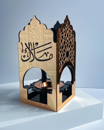 مبخرة الزخارف الاسلامية