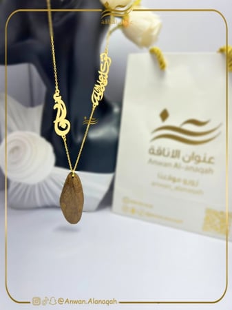 تعليقة سياره بالاسم او الحرف و كسرة عود