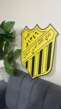 مجسم الاندية السعوديه