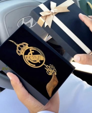 تعليقة شعار نادي ريال مدريد بالاسم