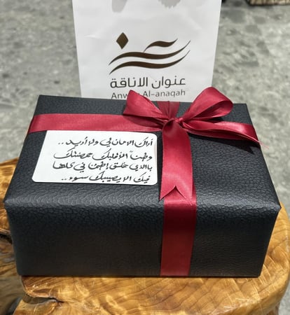 بوكس تغليف طقم اكسسورات سياره