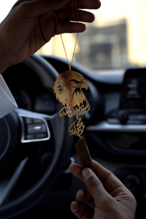 تعليقة الصقر و كسرة العود