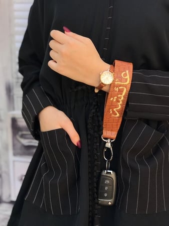 تعليقة مفاتيح