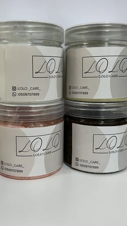 بكج عناية لولو كير 2