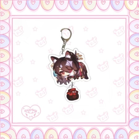 keychain genshin impact \ Beidou