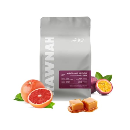 كولومبيا الينديو - 250 جم