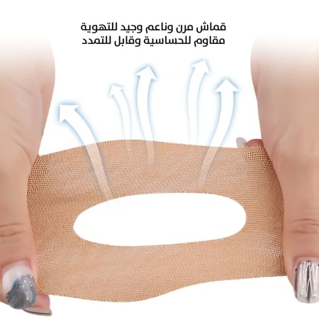 لصقات تثبيت لحساس ديكسكوم G7 و One+