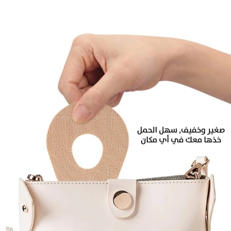 لصقات تثبيت لحساس ديكسكوم G7 و One+