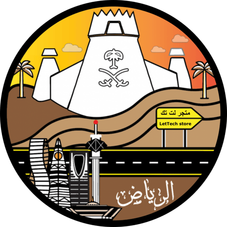 ستكر القفل الذكي