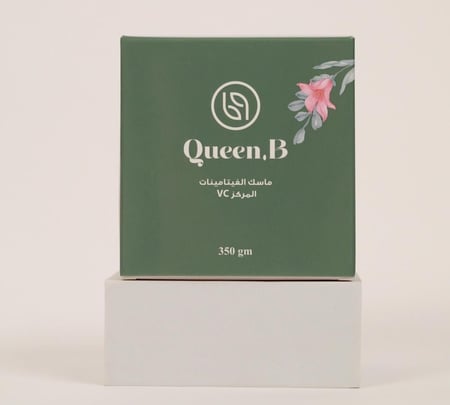 ماسك تفتيح البشرة-كوين بي