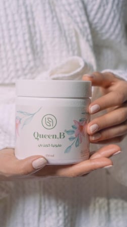 صابونية كوين بي  -350 ml