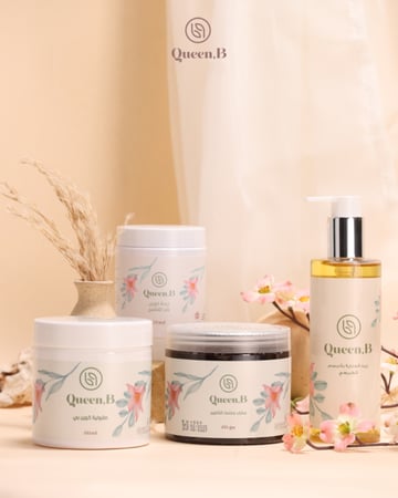 بكج العناية بالجسم-كوين بي