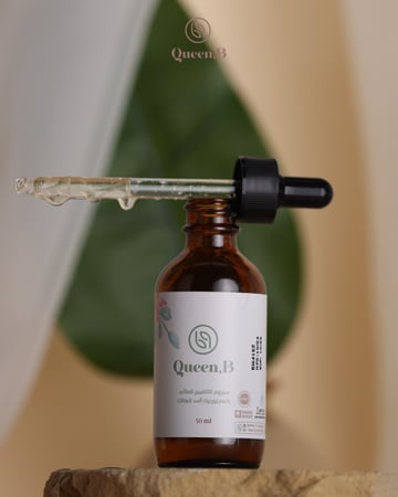 سيروم الكافيين-كوين بي