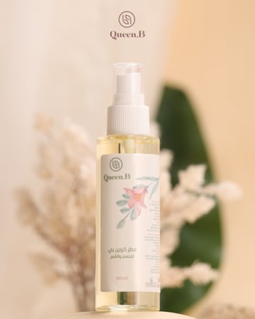 معطر الجسم والشعر-كوين بي