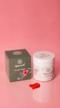 صابونية كوين بي  -350 ml