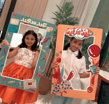 اطار للتصوير صور العيد