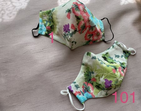 كمامة قطنية موردة #77