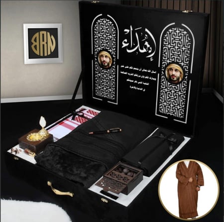 بوكسات رجالي ملكي شتوي فاخر مع السديري