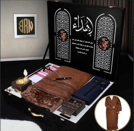 بوكسات رجالي ملكي شتوي فاخر مع السديري