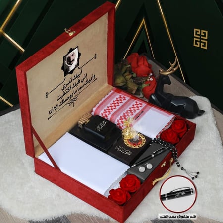 بوكس هدية جفنشي رجالية
