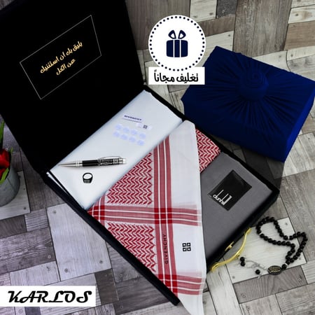 بوكس مكس جفنشي دنهل