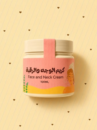 كريم تفتيح الوجه والرقبة 100مل