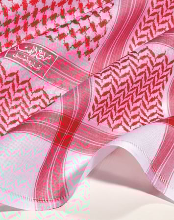 شماغ البسام البصمة 3