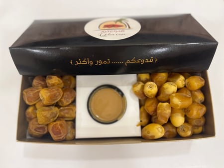 مناسبه لكل مناسبه