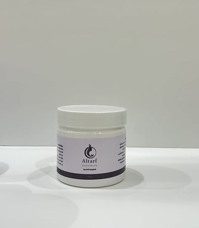 الصابونيه التفتيح العلاجية