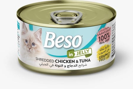 طعام رطب للقطط شرايح الدجاج والتونة في الجيلي من بيسو Beso Shredded