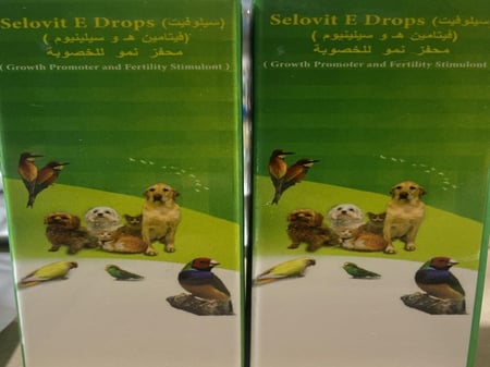 فارما سيلوفيت Selovit نقط لدعم وتعويض النقص من فيتامين هـ والسيلينيوم