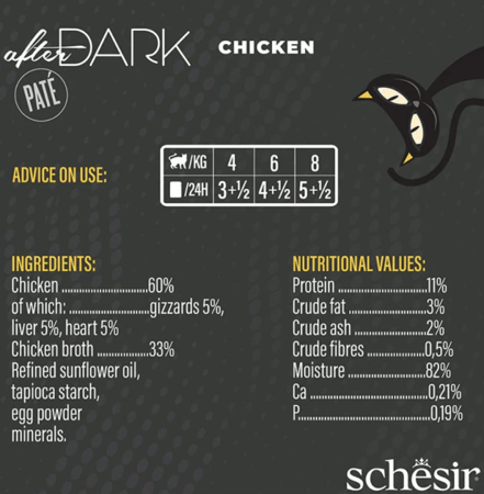 شيزر افتر دارك معلبات الدجاج باتية طعام رطب للقطط البالغة
