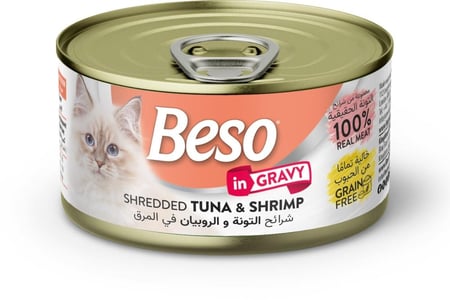 طعام رطب للقطط شرايح التونة والروبيان في المرق من بيسو Beso Shredded