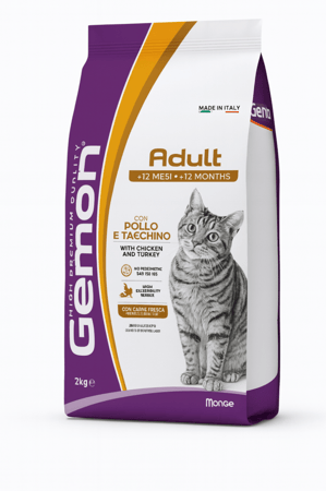 جيمون للقطط البالغة بالدجاج  Gemon Adult Cat Food Chicken