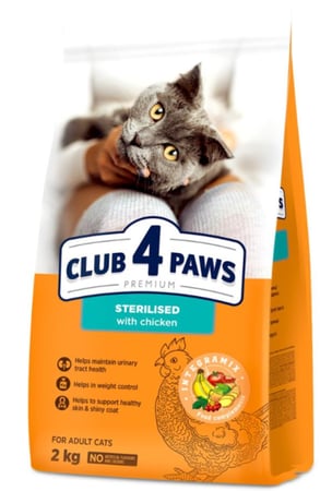 طعام جاف للقطط المعقمة بالدجاج كلوب 4 باوز بريميوم LUB 4 PAWS PREMIUM for adult cats STERILISED