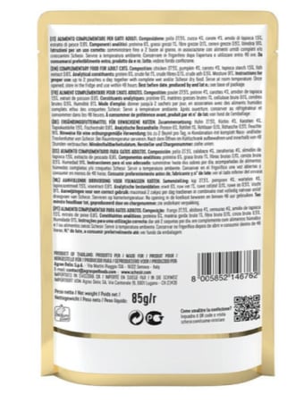 شيزر اظرف شوربة الدجاج مع القرع في الحساء Schesir CHICKEN and PUMPKIN