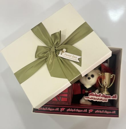 فرحة تخرج