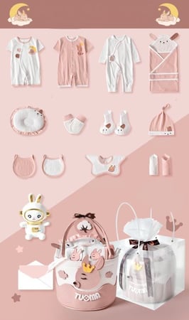 بكج ملابس المواليد