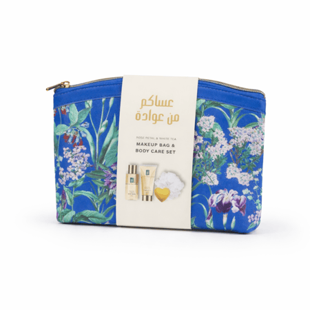 عيديات توزيعات رمضان والعيد