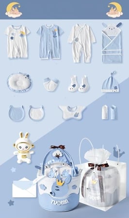 بكج ملابس المواليد