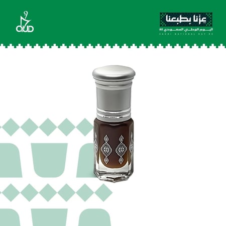 ربع تولة دهن كمبودي كوه كنج