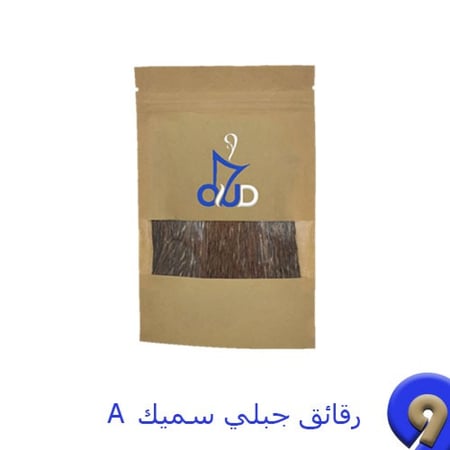 أوقية رقائق جبلي سميك  A